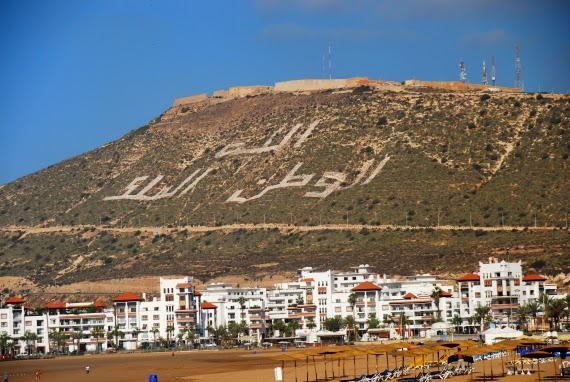 La ville d'Agadir: une cité d'un autre genre!