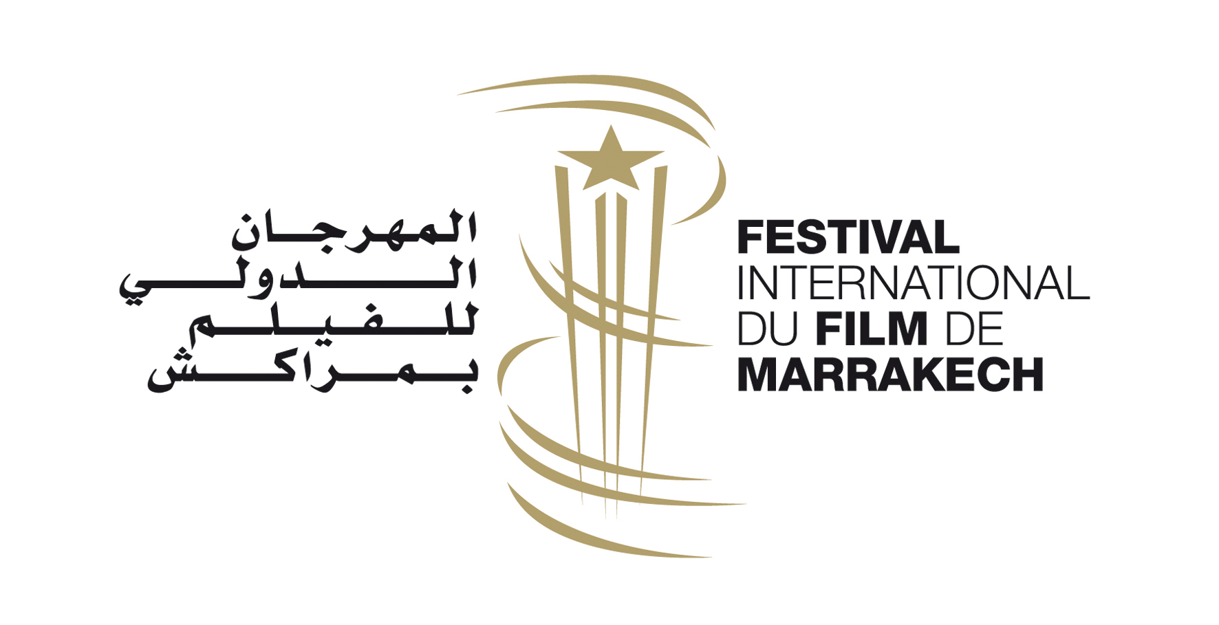 Marrakech sous la lumière du Festival International du Film