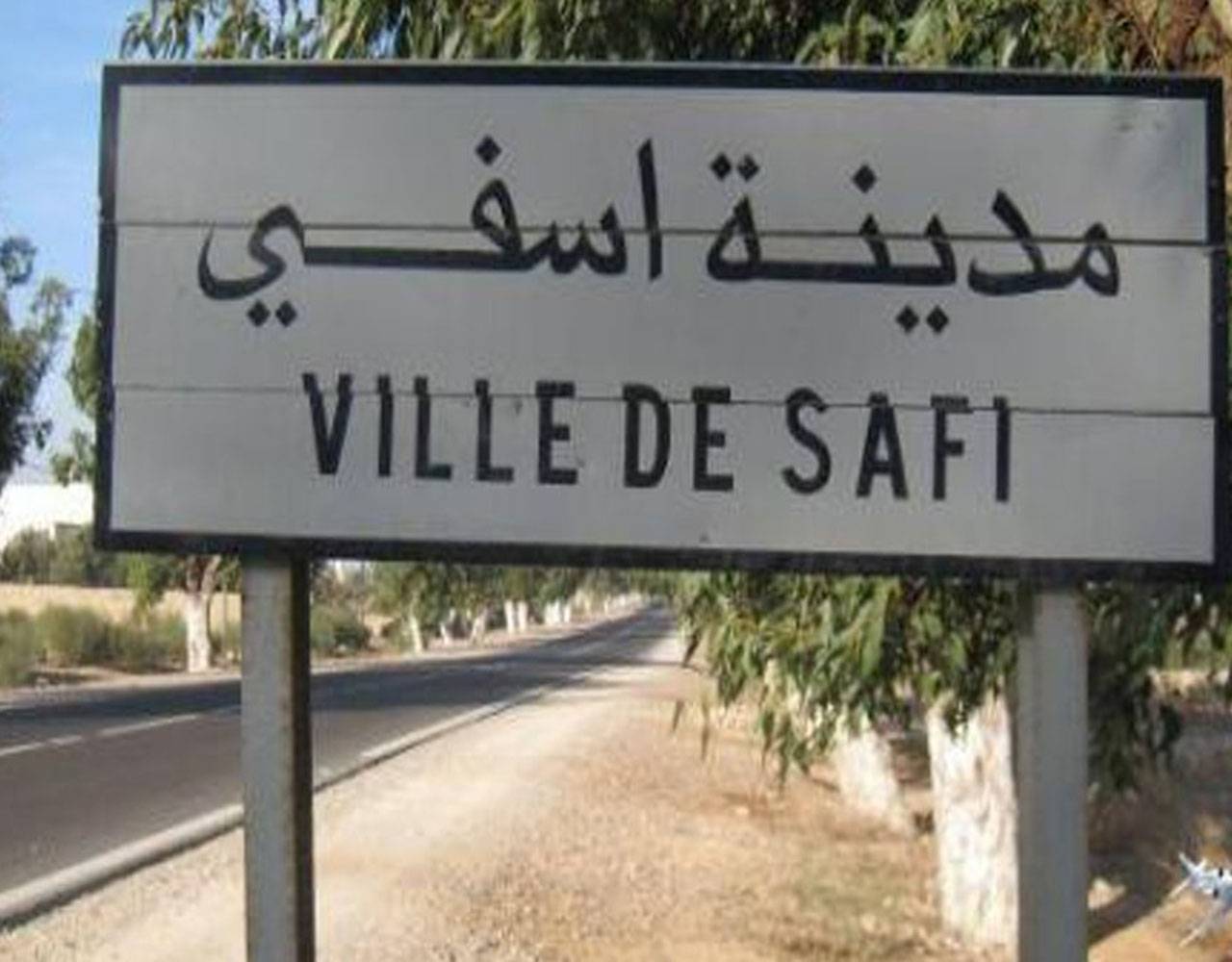 Excursion d'une journée à Safi & Oualidia