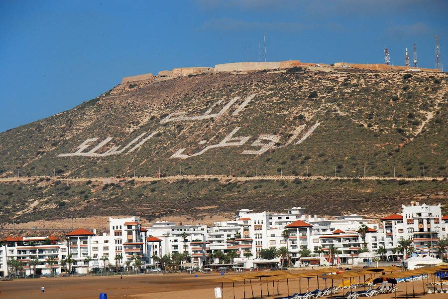 Excursion d'une journée à Agadir au départ de Marrakech