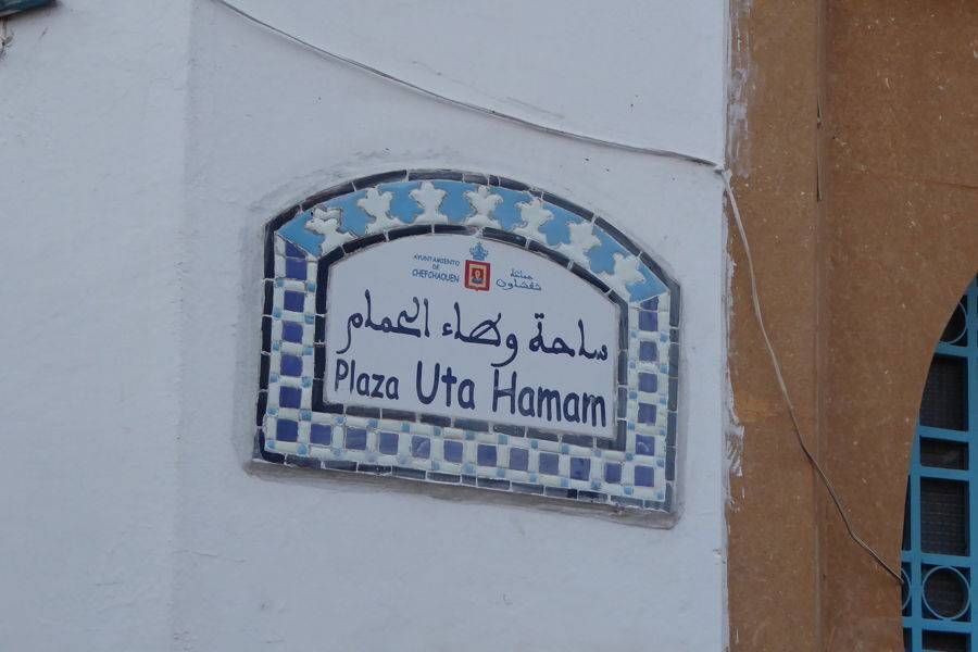 Circuit de 3 jours dans les villes impériales à Chefchaouen